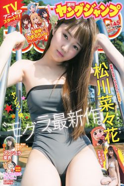穿越言情小说