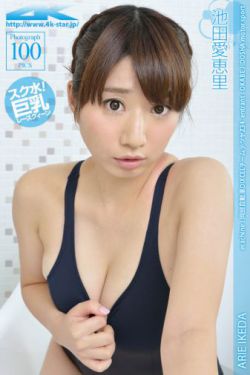 乾坤一掷