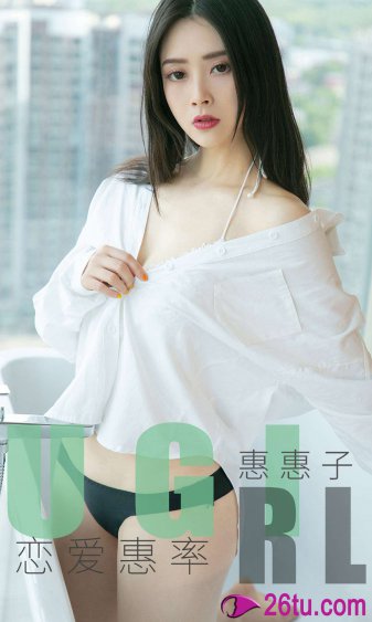 怦然再心动
