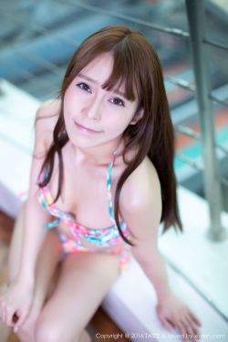 边走边爱