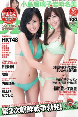 国产一级特黄aa大1片
