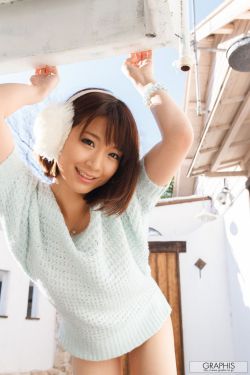 害相思