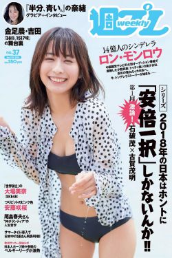 3d肉蒲团bt